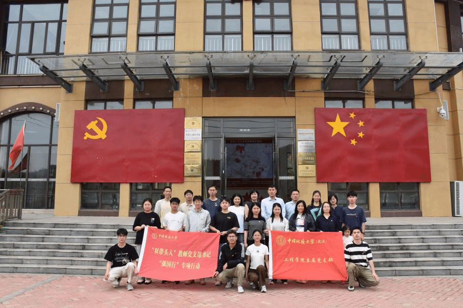 威廉希尔官网