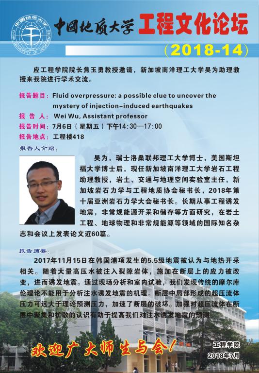 威廉希尔官网