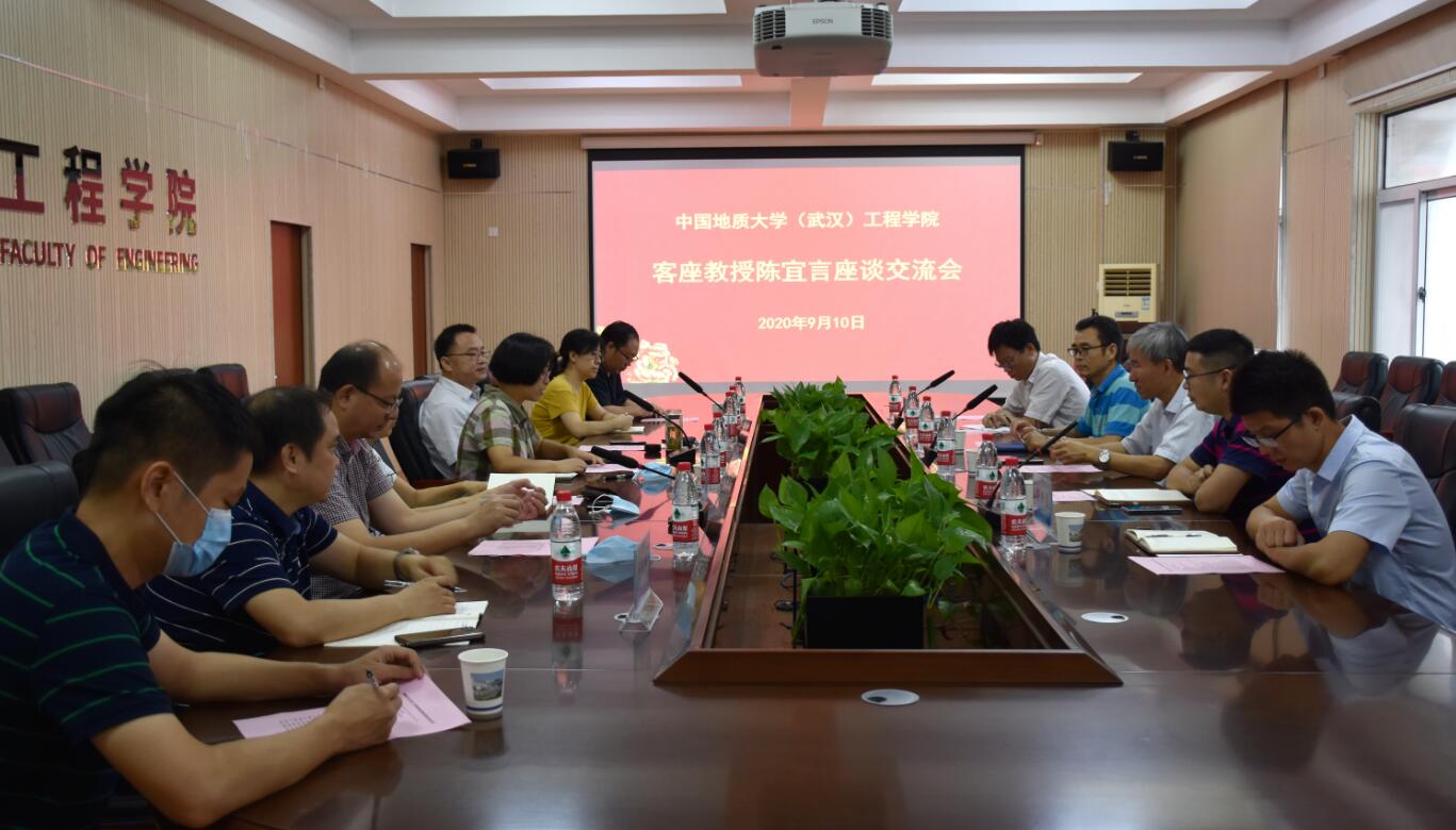 威廉希尔官网