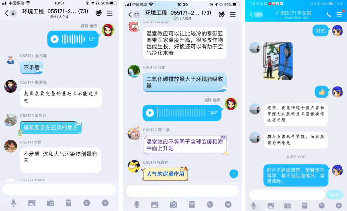 威廉希尔官网