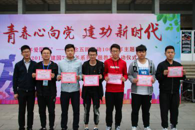 威廉希尔官网