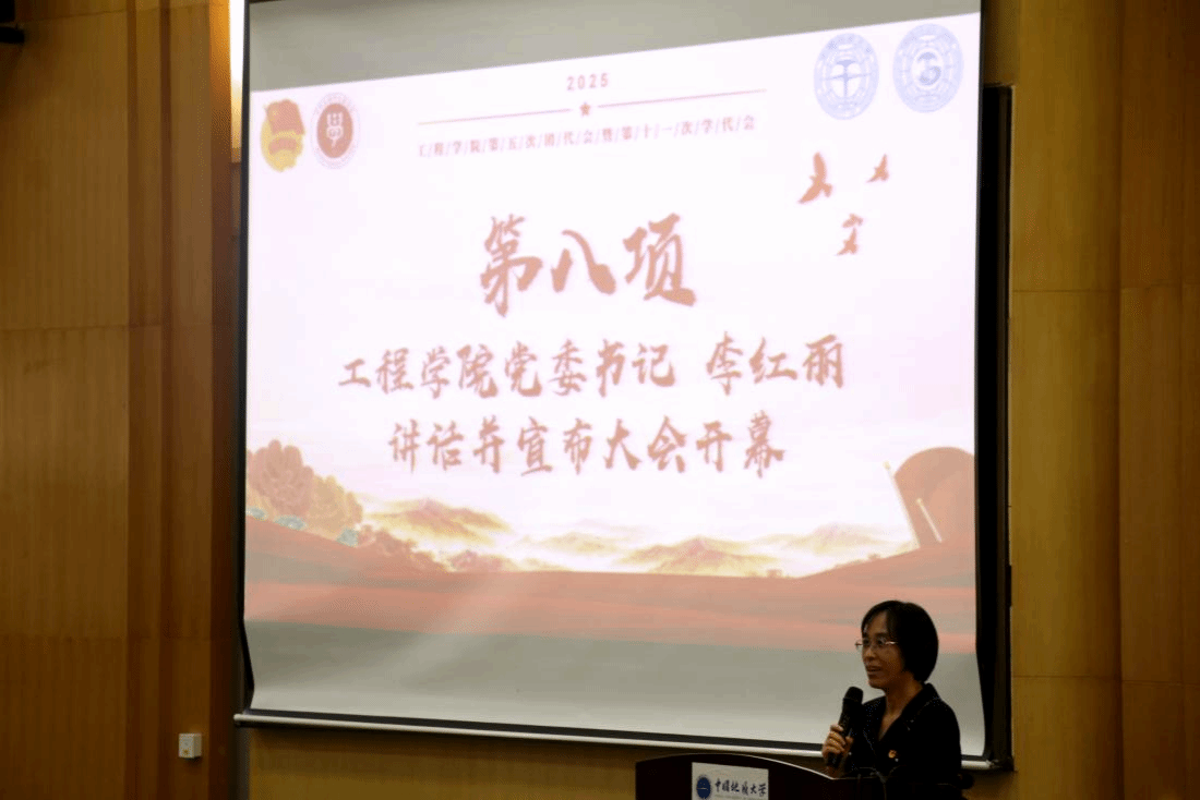 威廉希尔官网