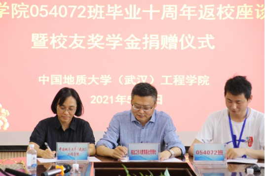 威廉希尔官网