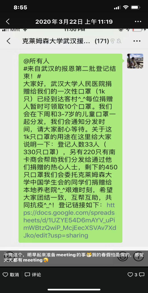 威廉希尔官网
