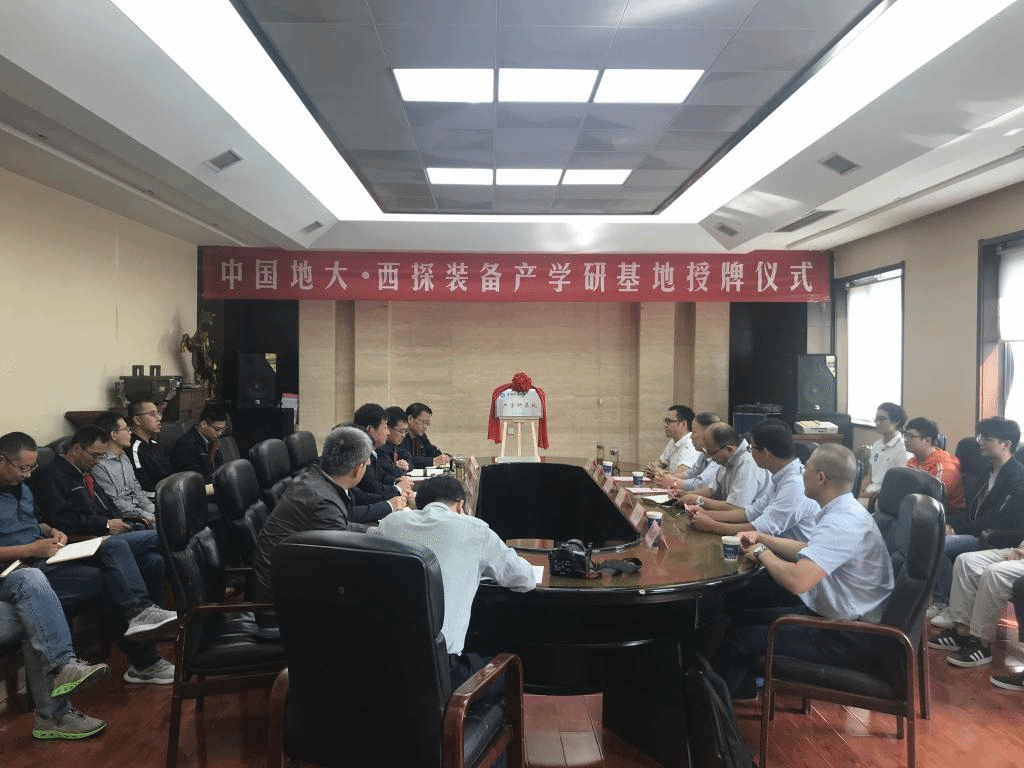威廉希尔官网