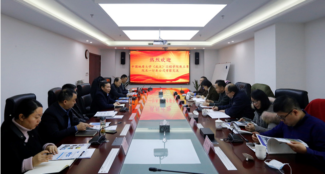 威廉希尔官网