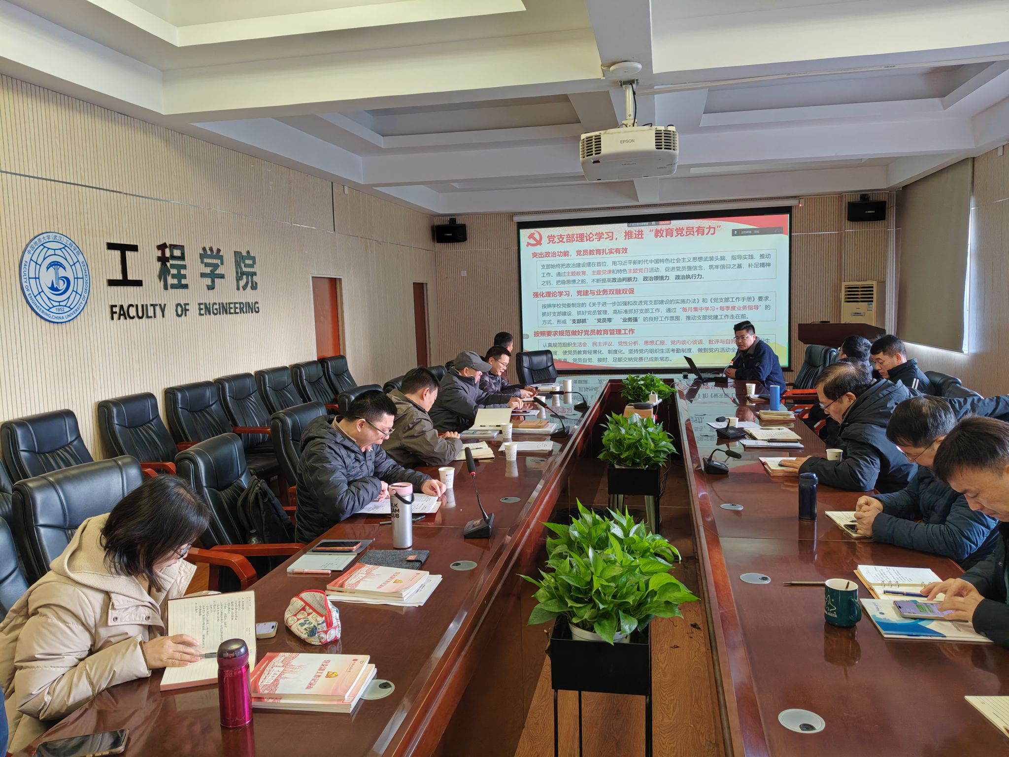 威廉希尔官网