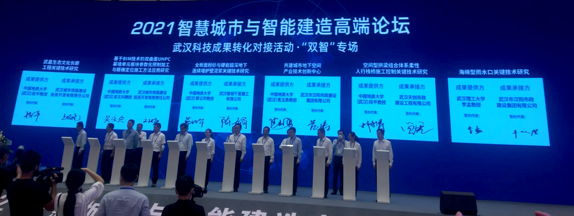 威廉希尔官网