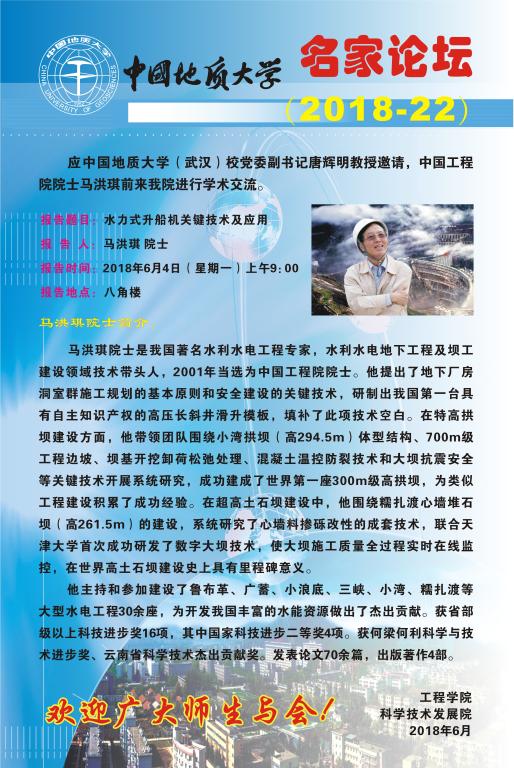 威廉希尔官网