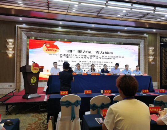 威廉希尔官网