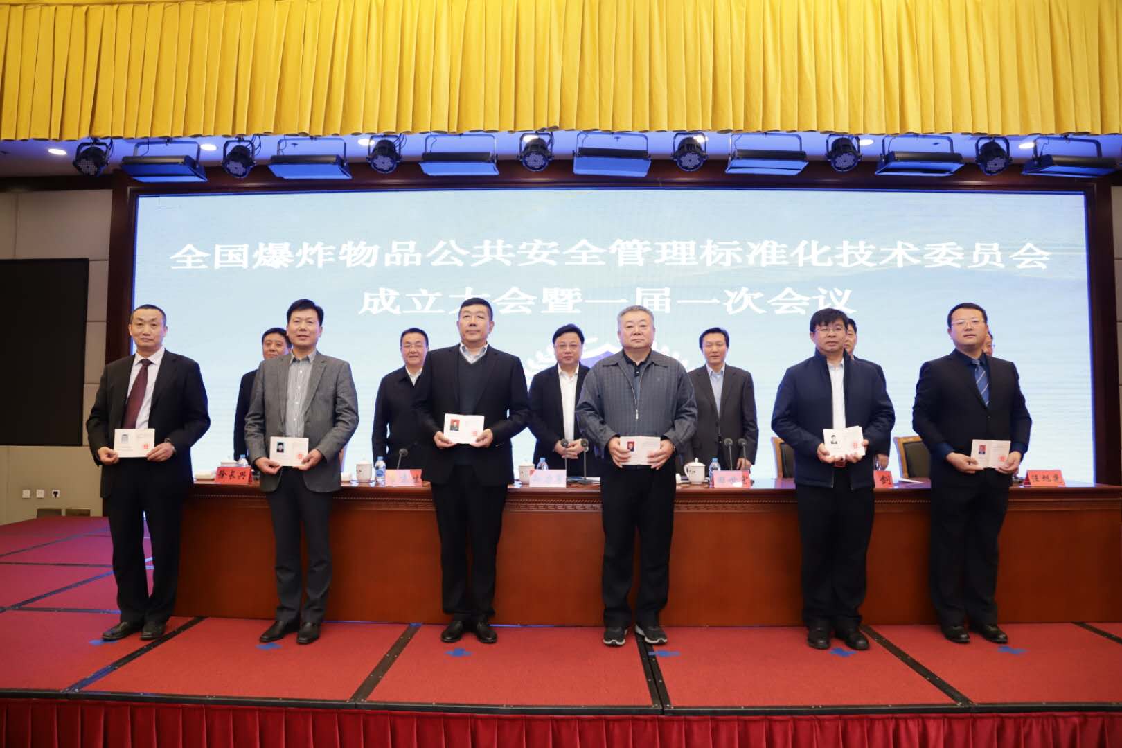 威廉希尔官网