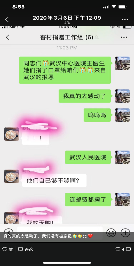 威廉希尔官网