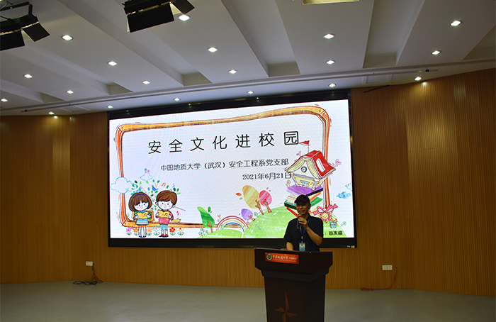 威廉希尔官网
