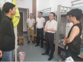威廉希尔官网