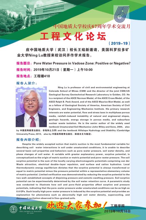 威廉希尔官网