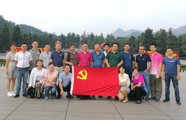威廉希尔官网