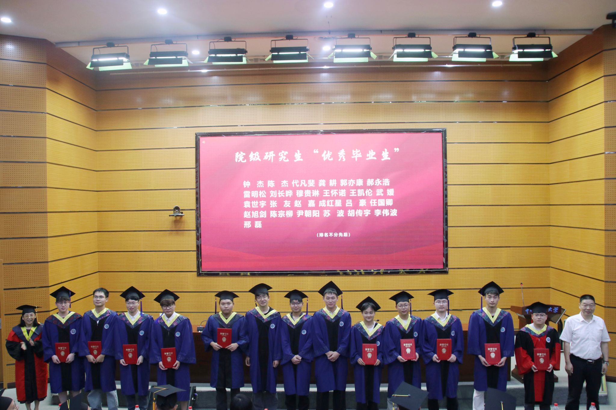 威廉希尔官网