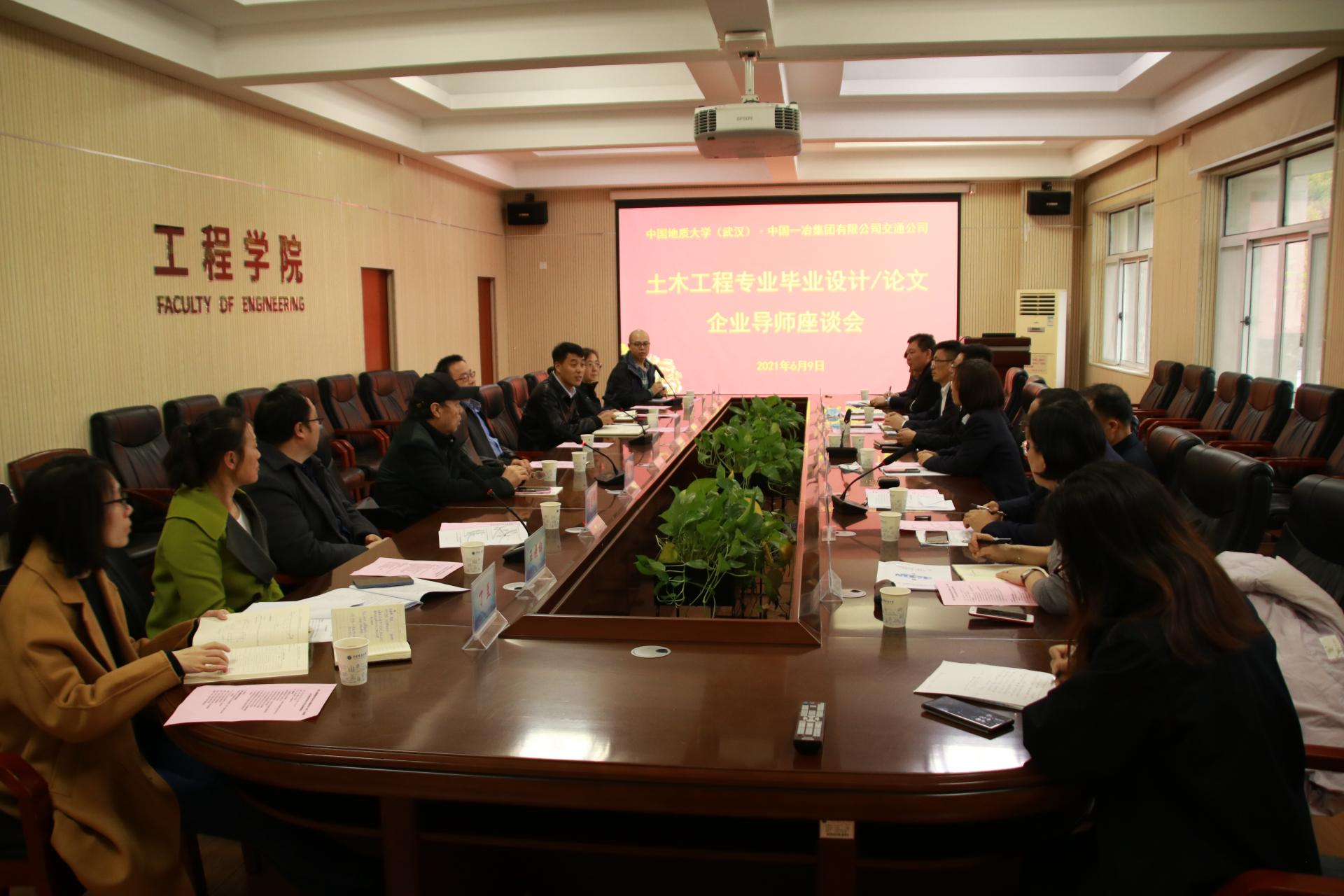 威廉希尔官网