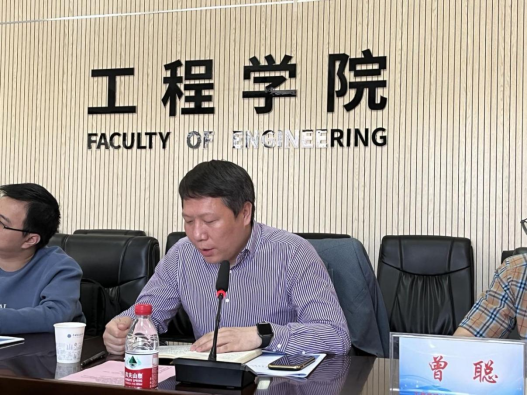 威廉希尔官网