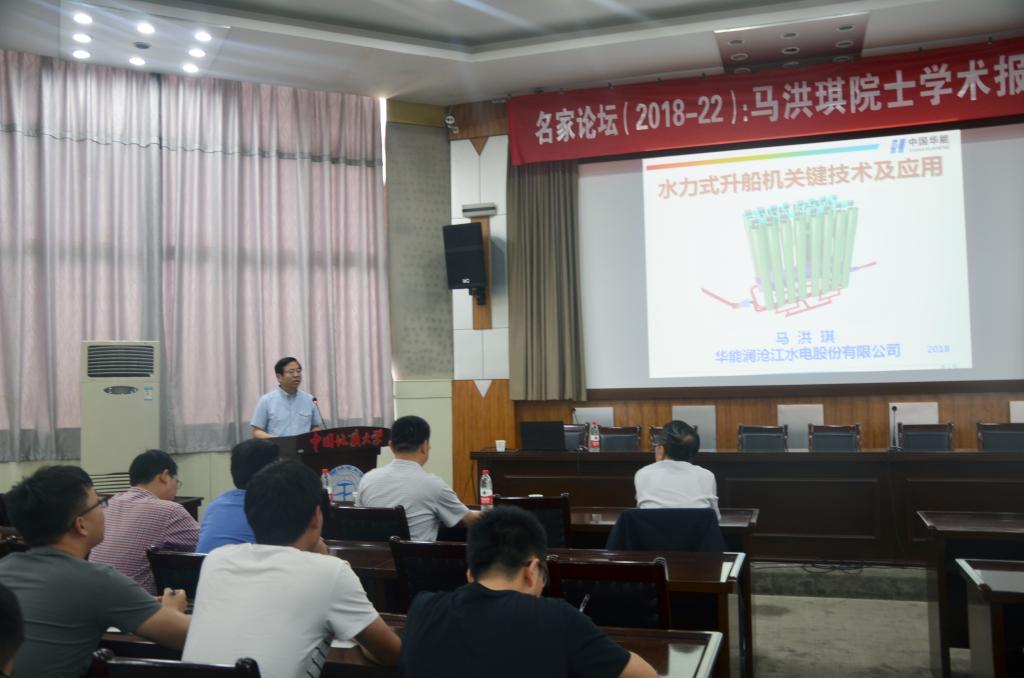 威廉希尔官网