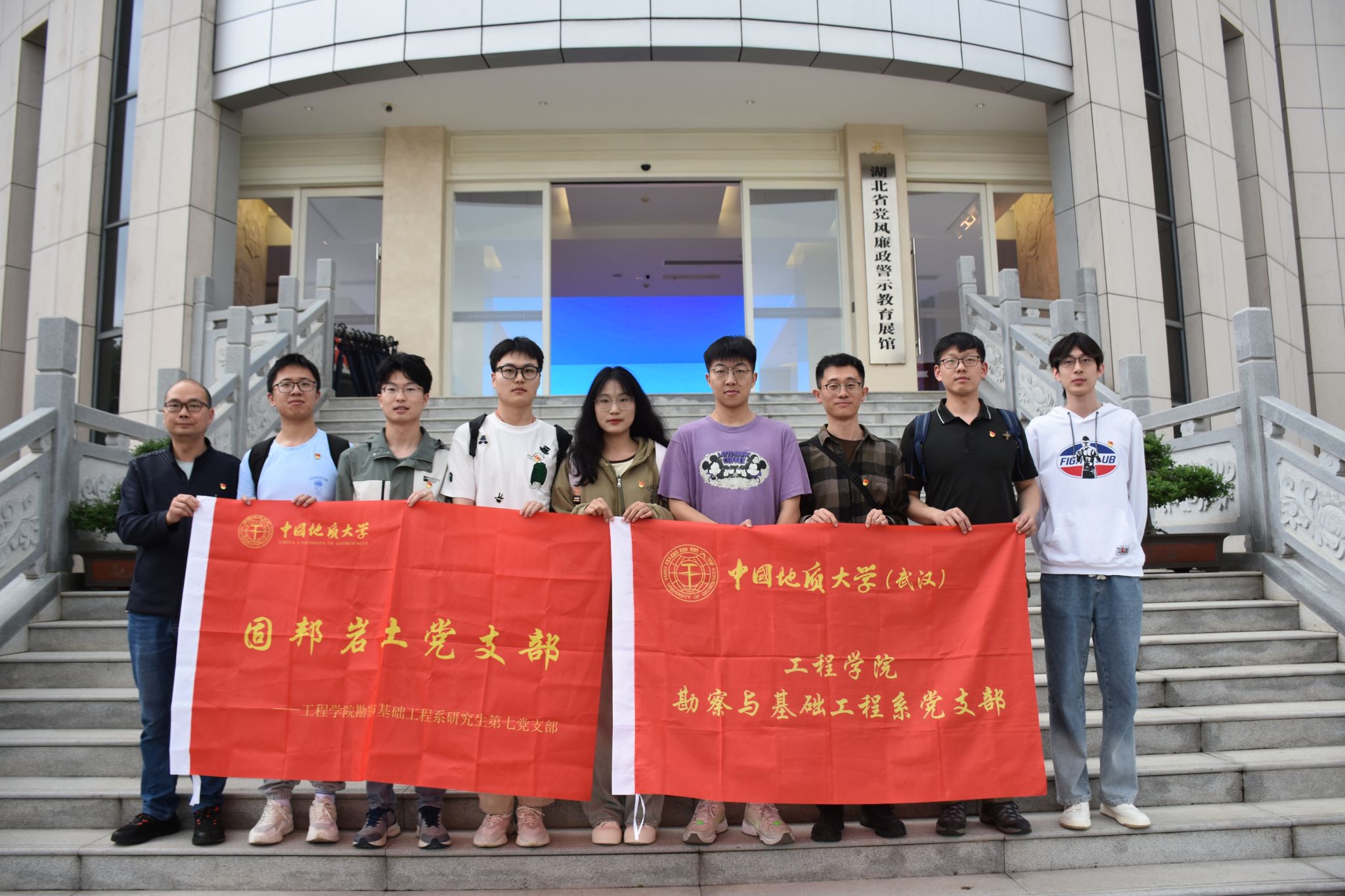威廉希尔官网