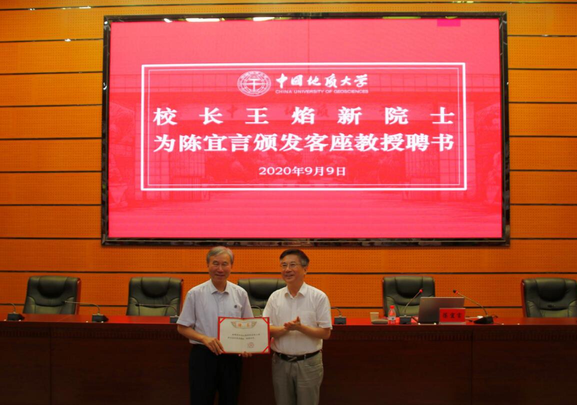 威廉希尔官网