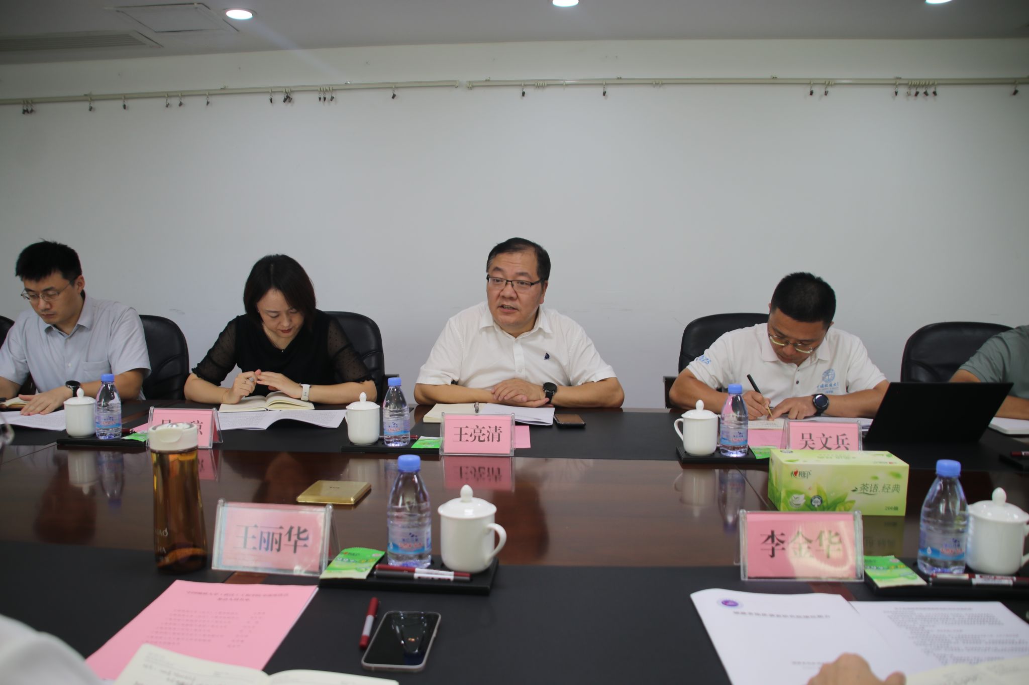 威廉希尔官网