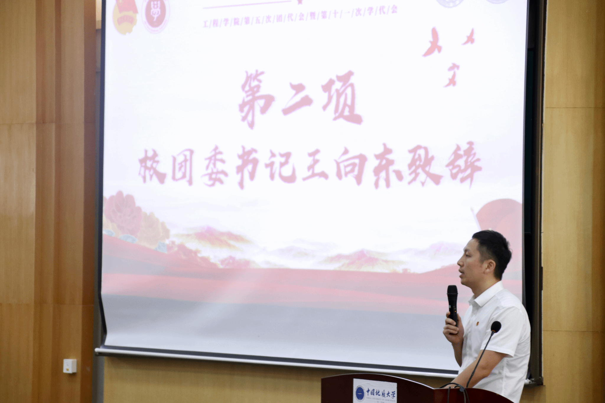 威廉希尔官网