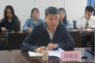 威廉希尔官网