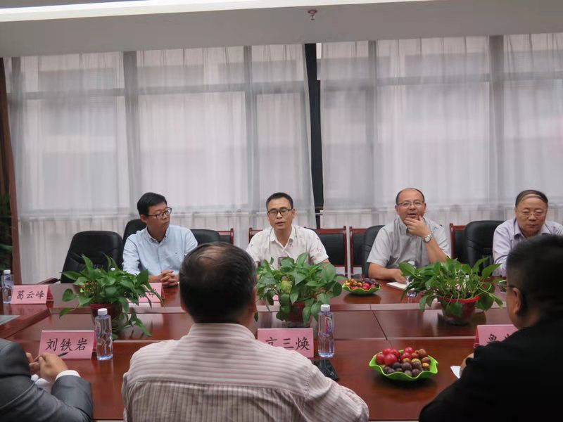 威廉希尔官网