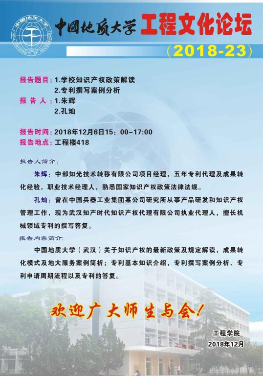 威廉希尔官网