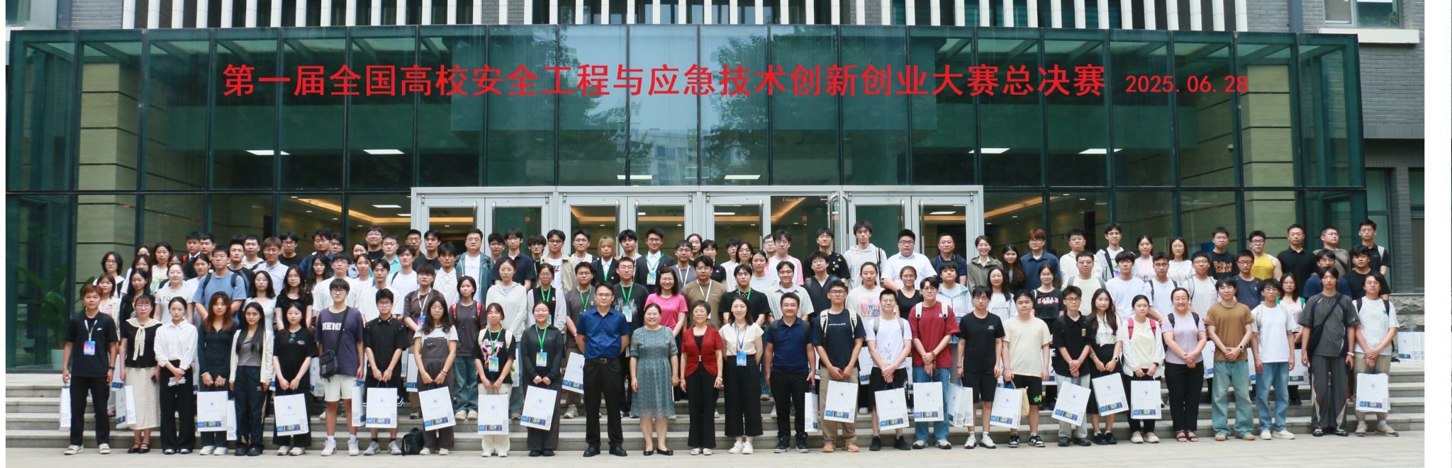 威廉希尔官网