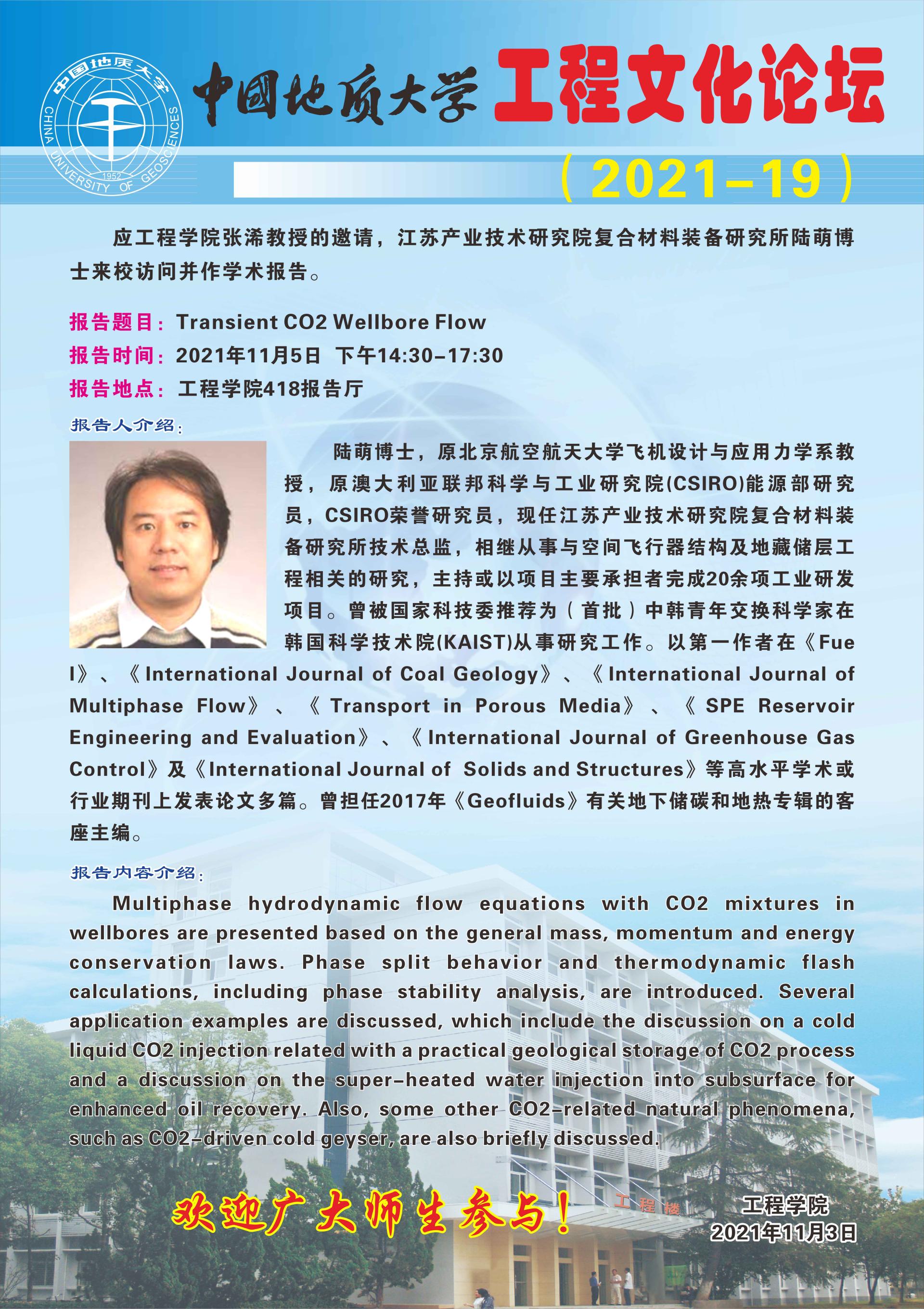 威廉希尔官网