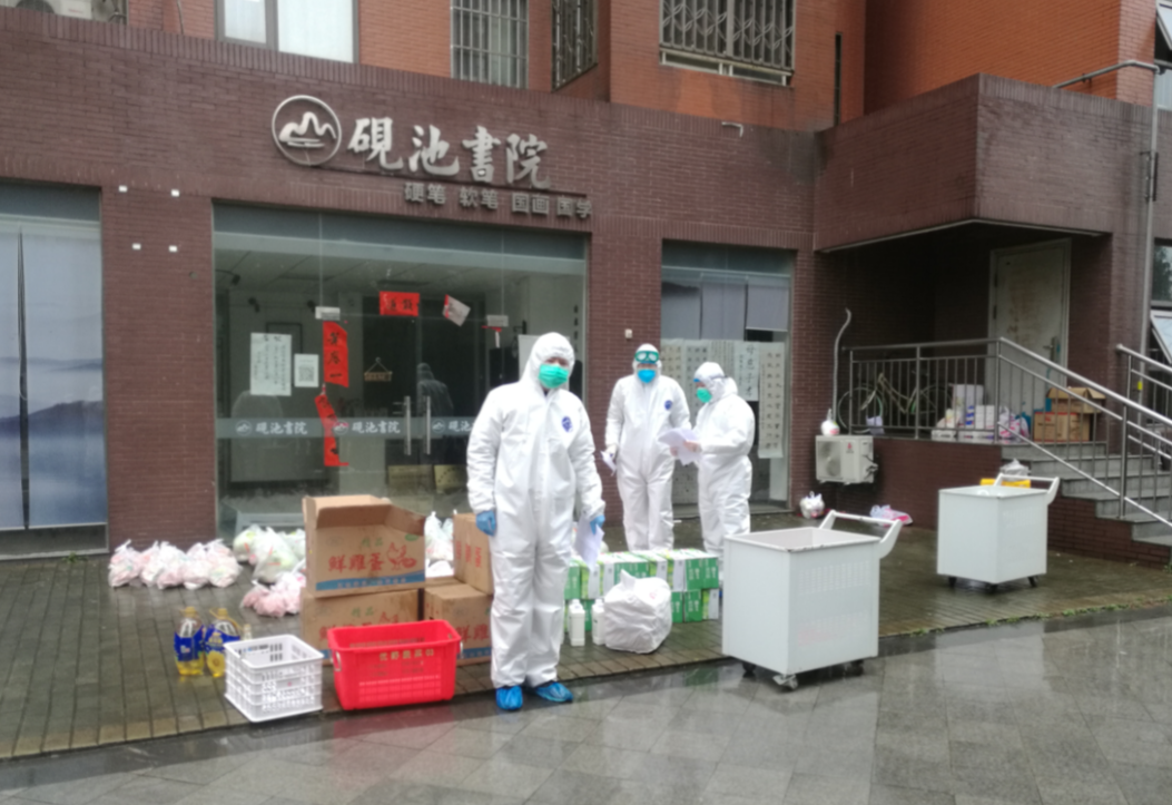 威廉希尔官网