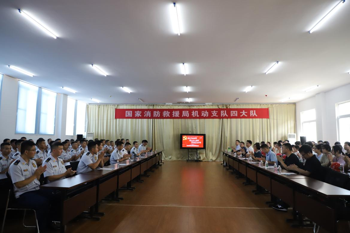 威廉希尔官网
