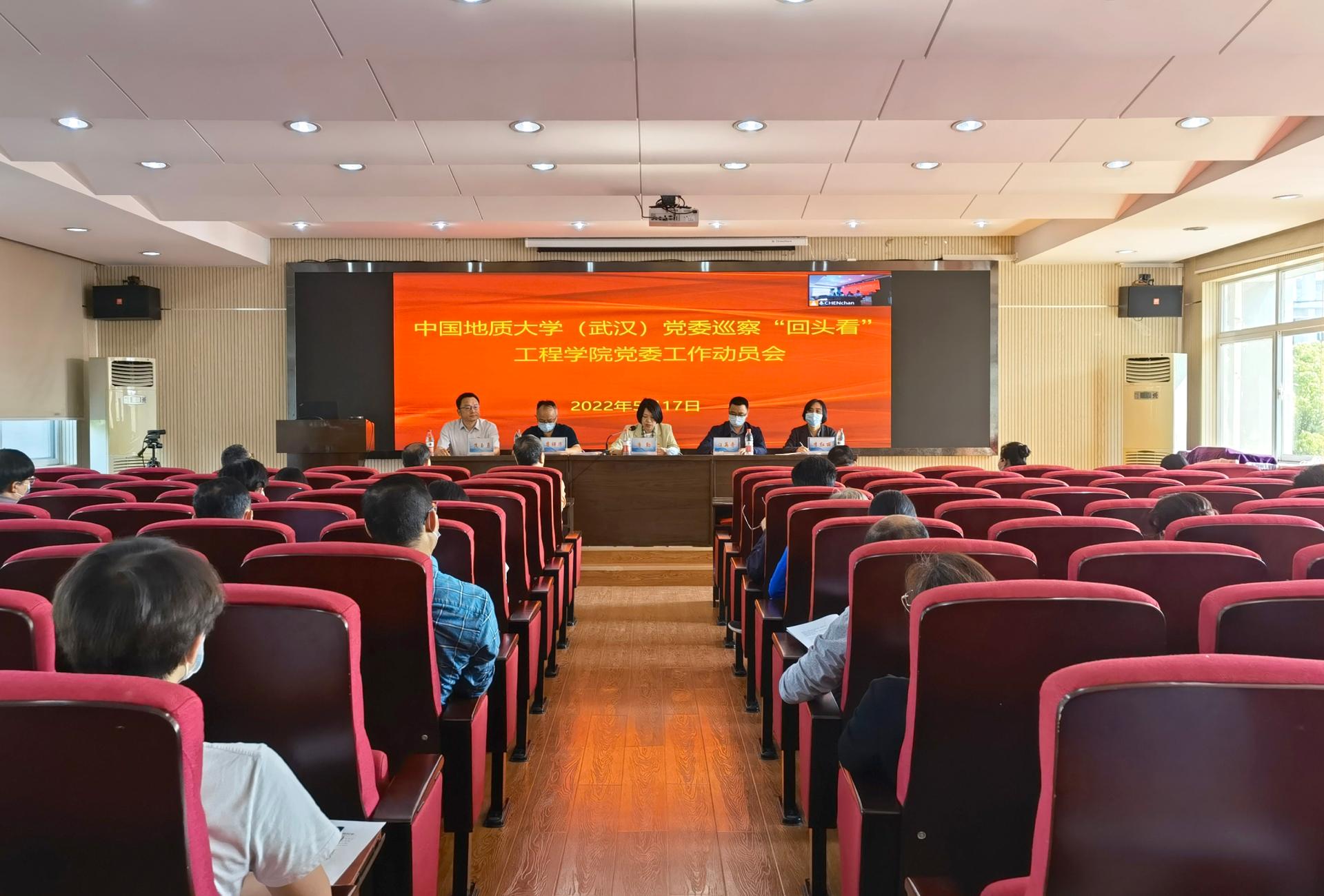 威廉希尔官网