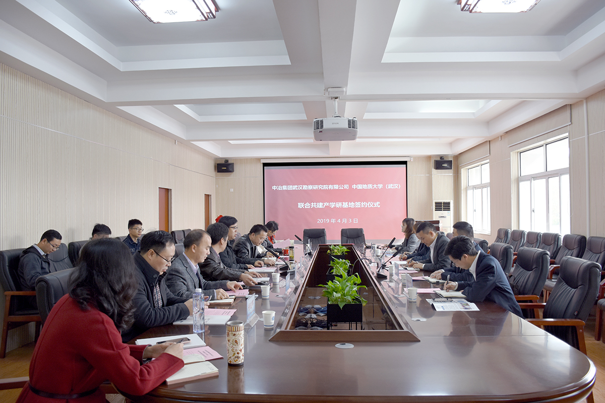 威廉希尔官网