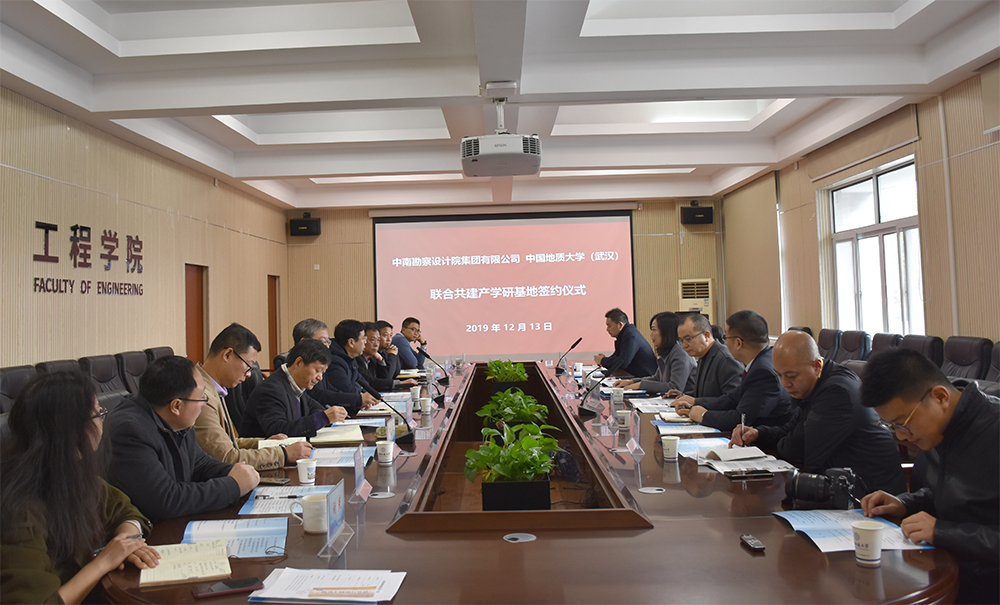 威廉希尔官网