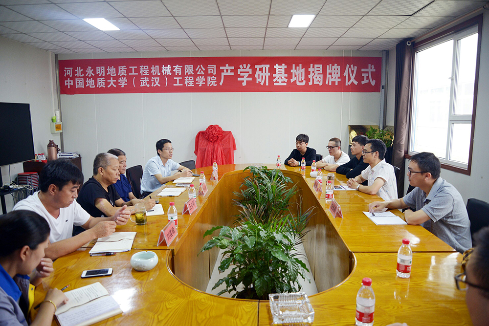 威廉希尔官网