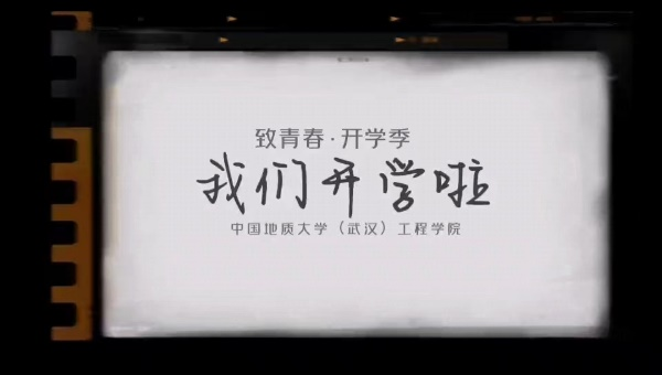 威廉希尔官网
