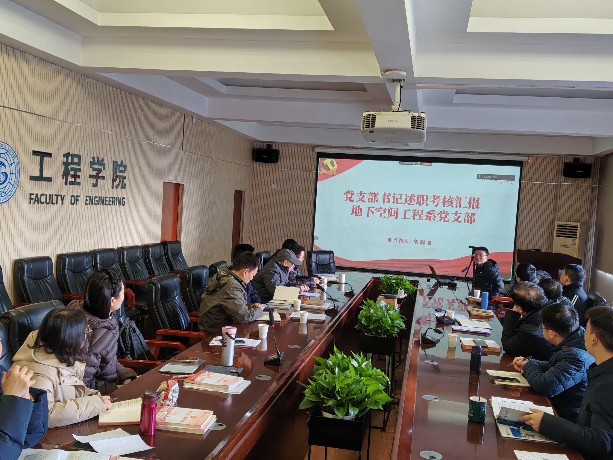 威廉希尔官网