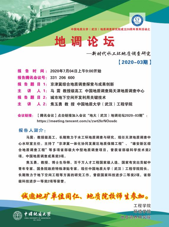 威廉希尔官网