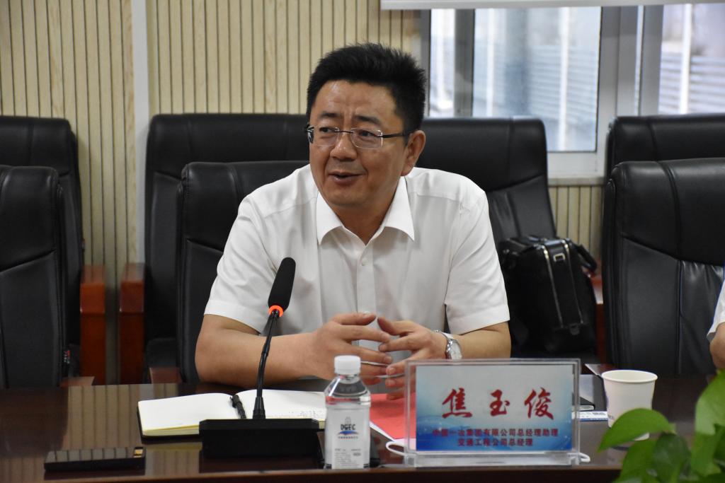 威廉希尔官网