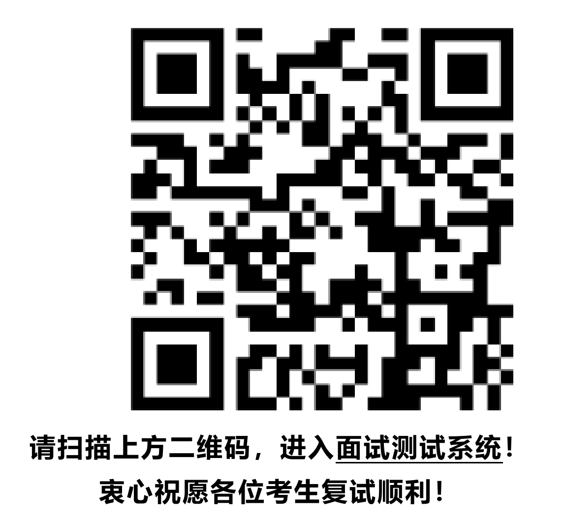 威廉希尔官网
