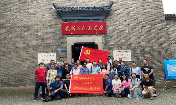 威廉希尔官网