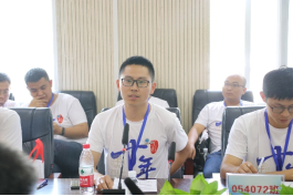 威廉希尔官网