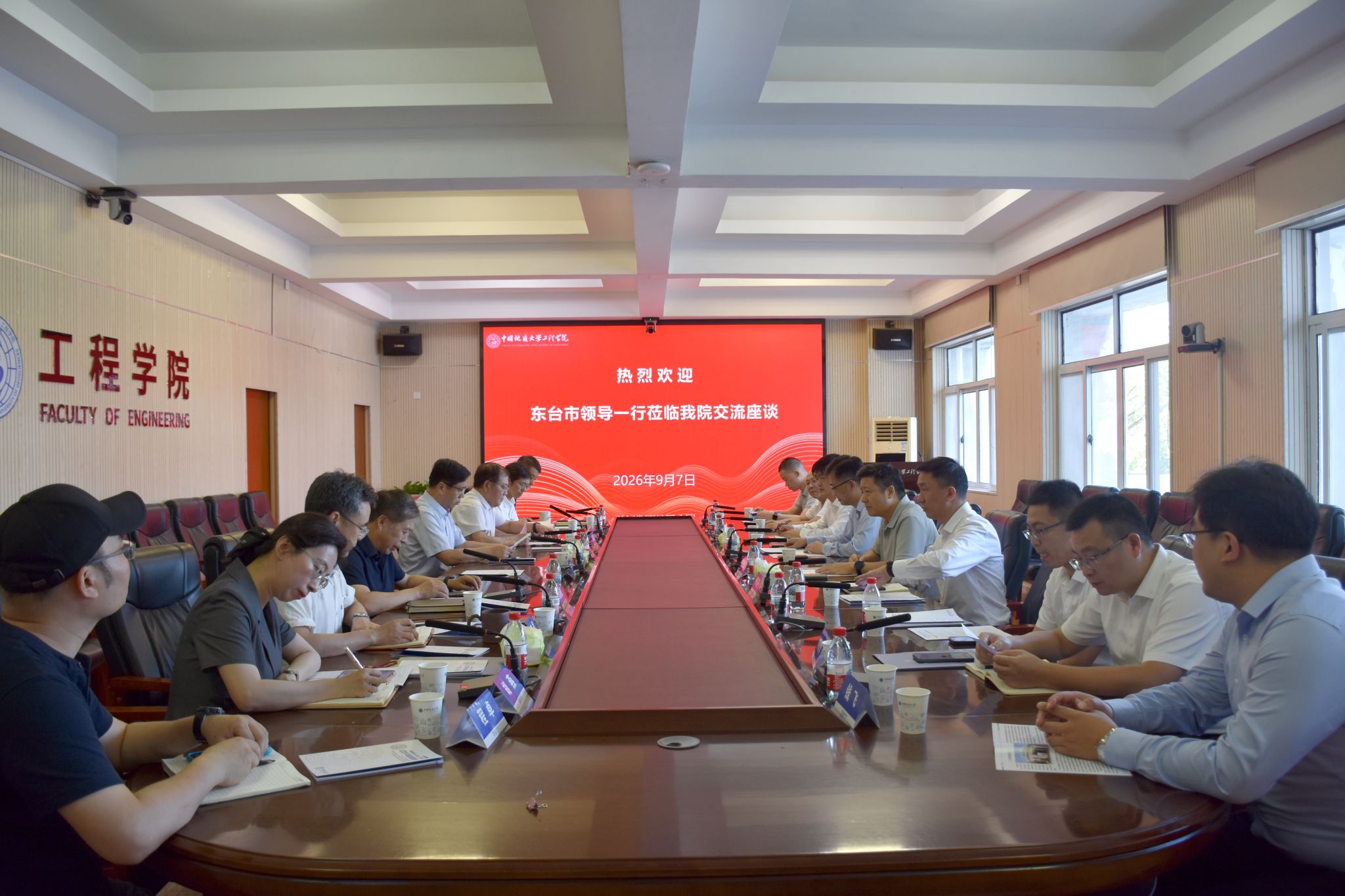 威廉希尔官网