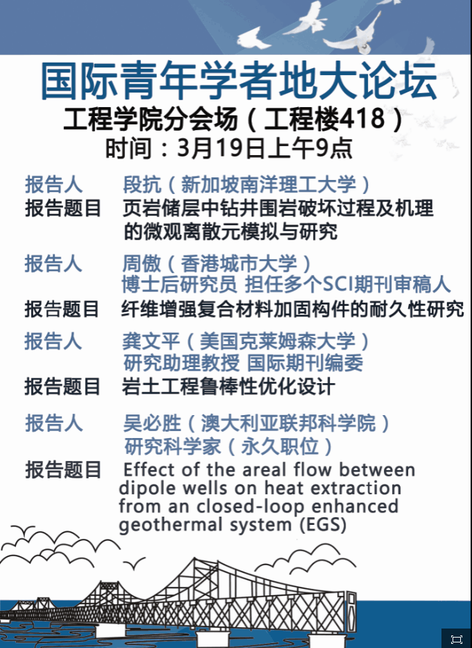 威廉希尔官网