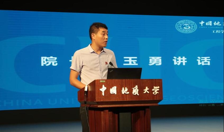 威廉希尔官网