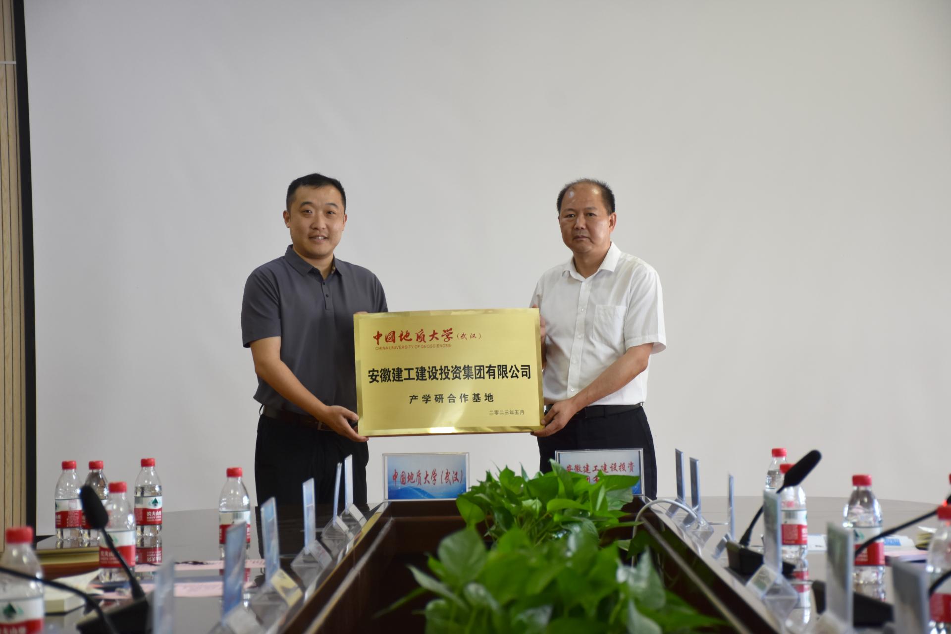 威廉希尔官网